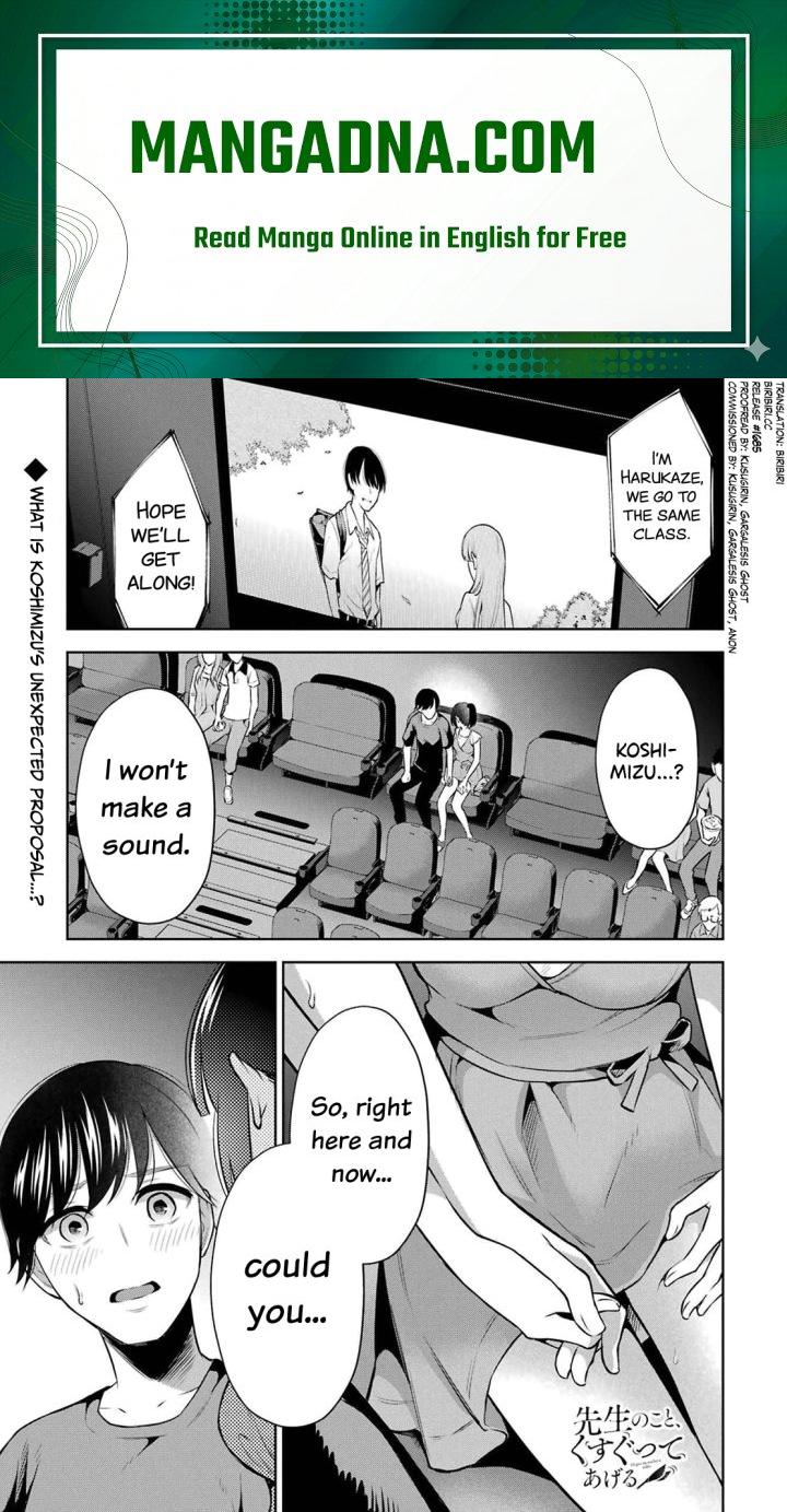 Sensei No Koto, Kusugutte Ageru - Chapter 11 Page 1