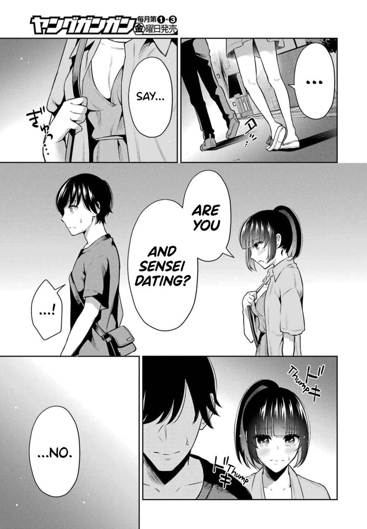 Sensei No Koto, Kusugutte Ageru - Chapter 11 Page 15