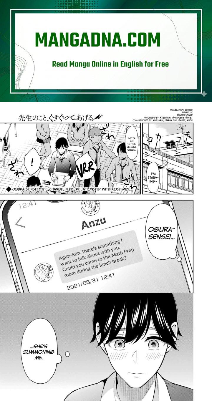 Sensei No Koto, Kusugutte Ageru - Chapter 12 Page 1
