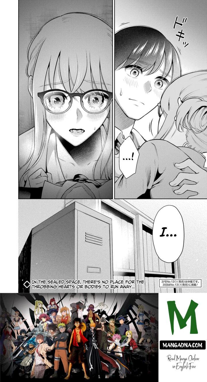 Sensei No Koto, Kusugutte Ageru - Chapter 12 Page 20