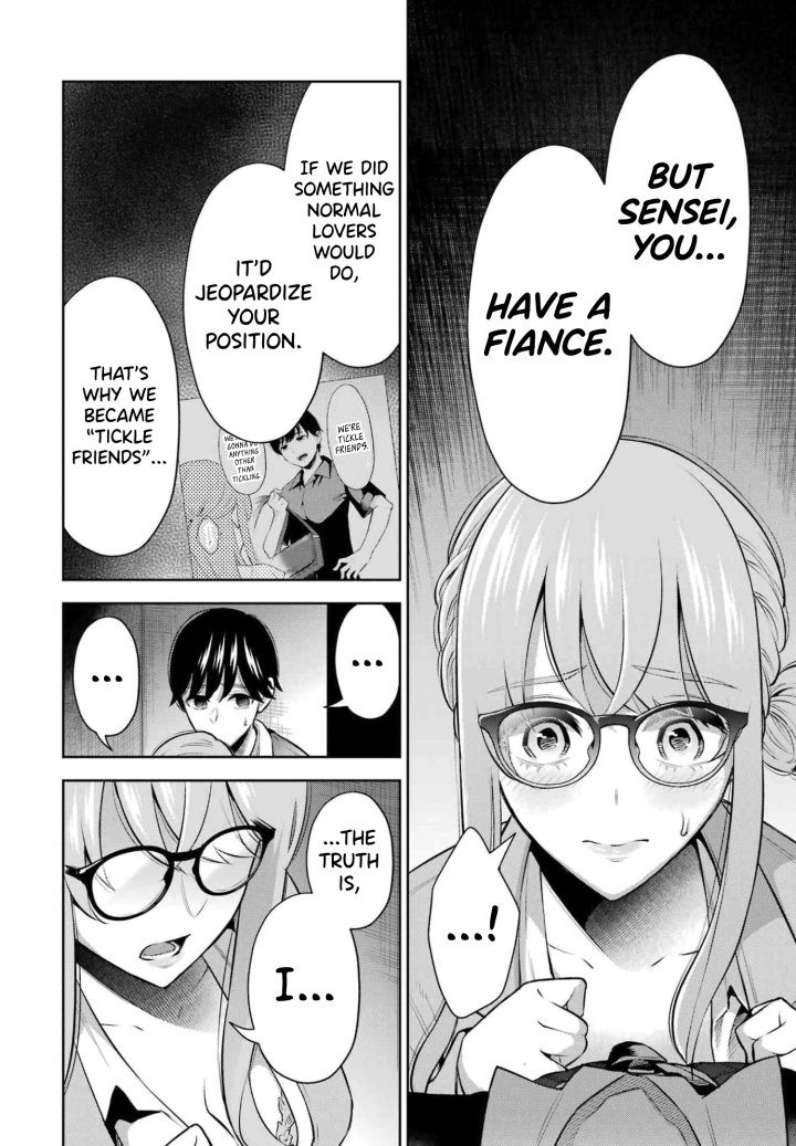 Sensei No Koto, Kusugutte Ageru - Chapter 13 Page 4