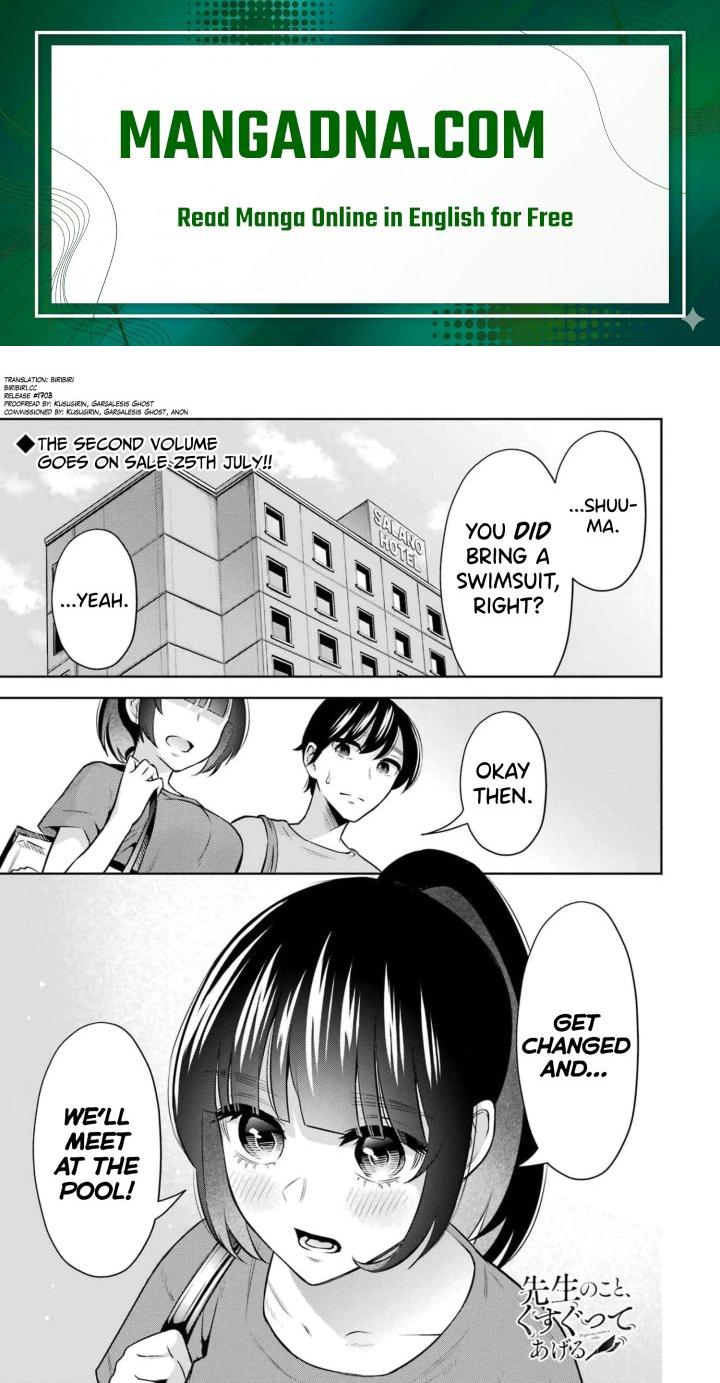 Sensei No Koto, Kusugutte Ageru - Chapter 14 Page 1