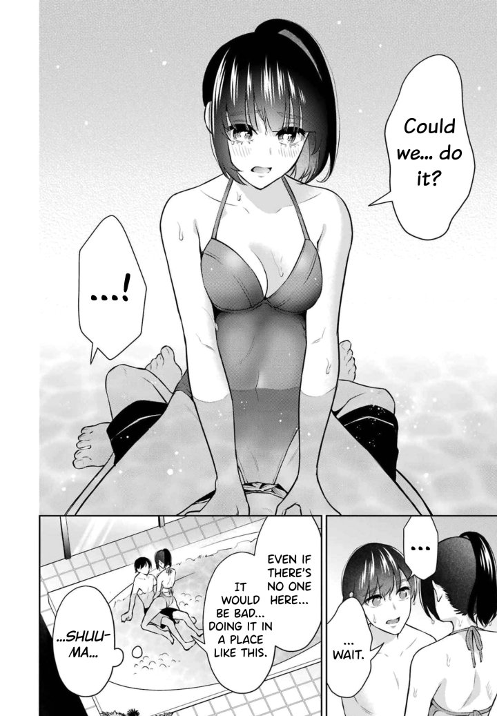 Sensei No Koto, Kusugutte Ageru - Chapter 14 Page 14