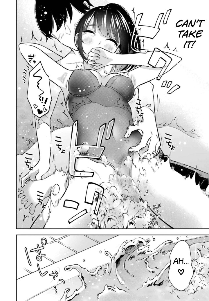 Sensei No Koto, Kusugutte Ageru - Chapter 14 Page 20