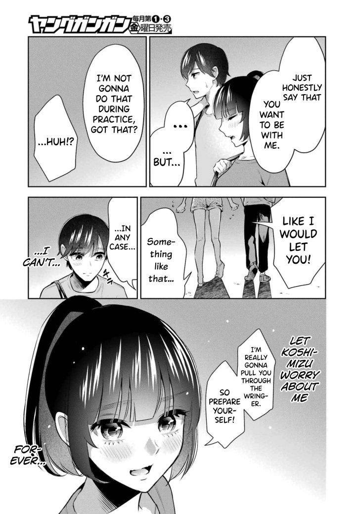 Sensei No Koto, Kusugutte Ageru - Chapter 14 Page 23