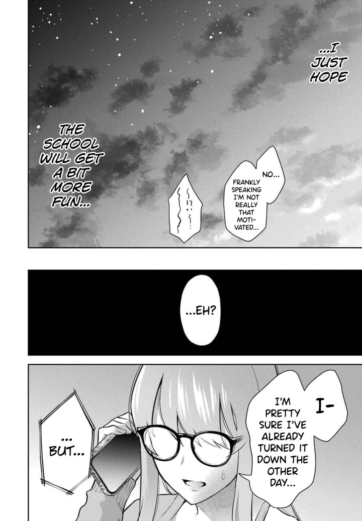 Sensei No Koto, Kusugutte Ageru - Chapter 14 Page 24