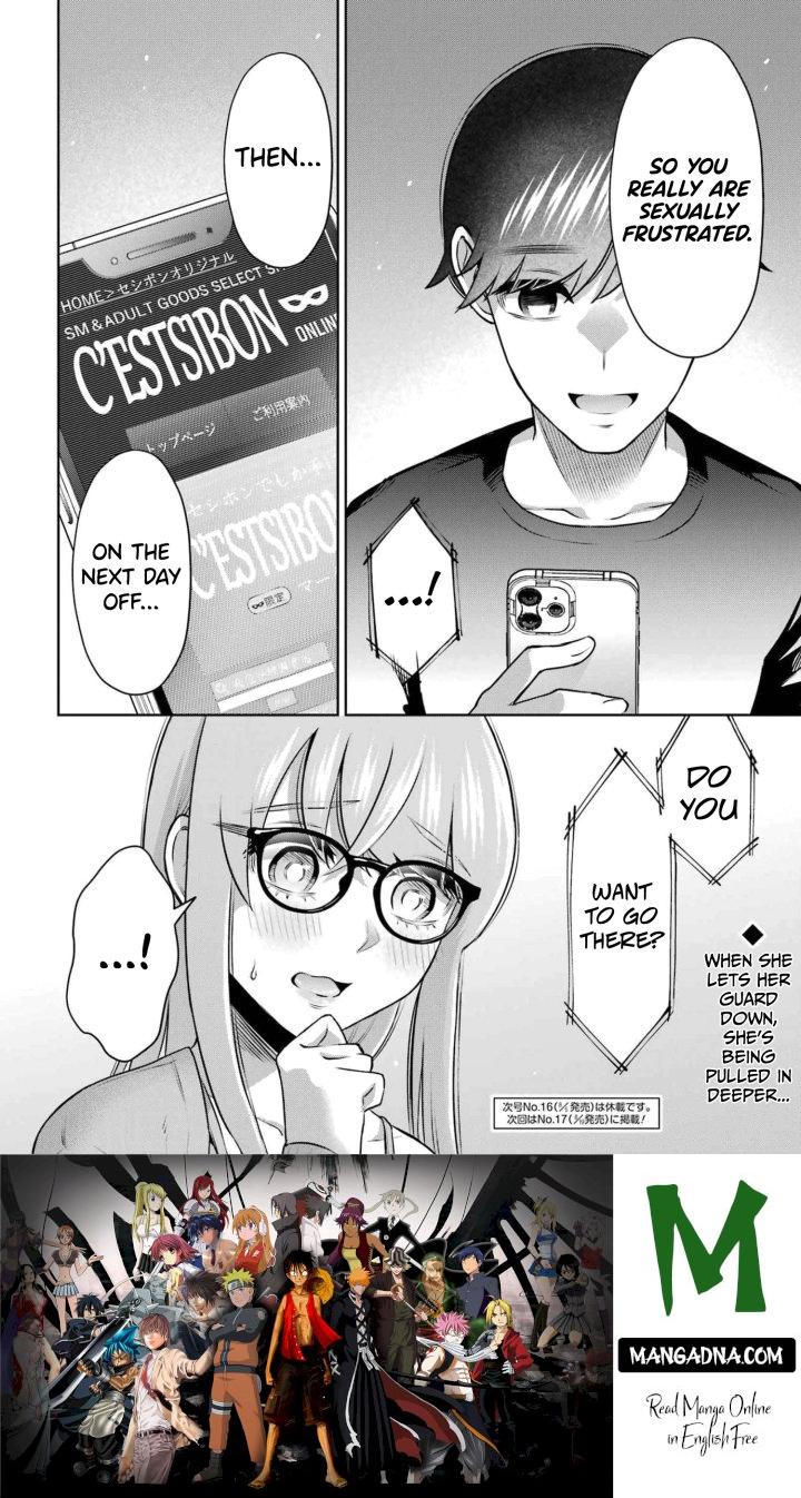 Sensei No Koto, Kusugutte Ageru - Chapter 15 Page 24