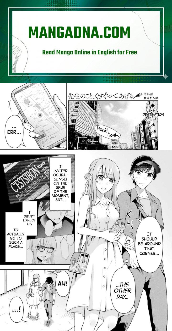 Sensei No Koto, Kusugutte Ageru - Chapter 16 Page 1