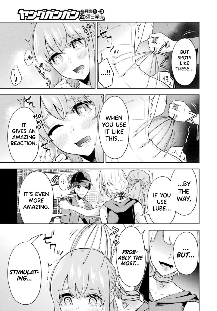 Sensei No Koto, Kusugutte Ageru - Chapter 16 Page 11