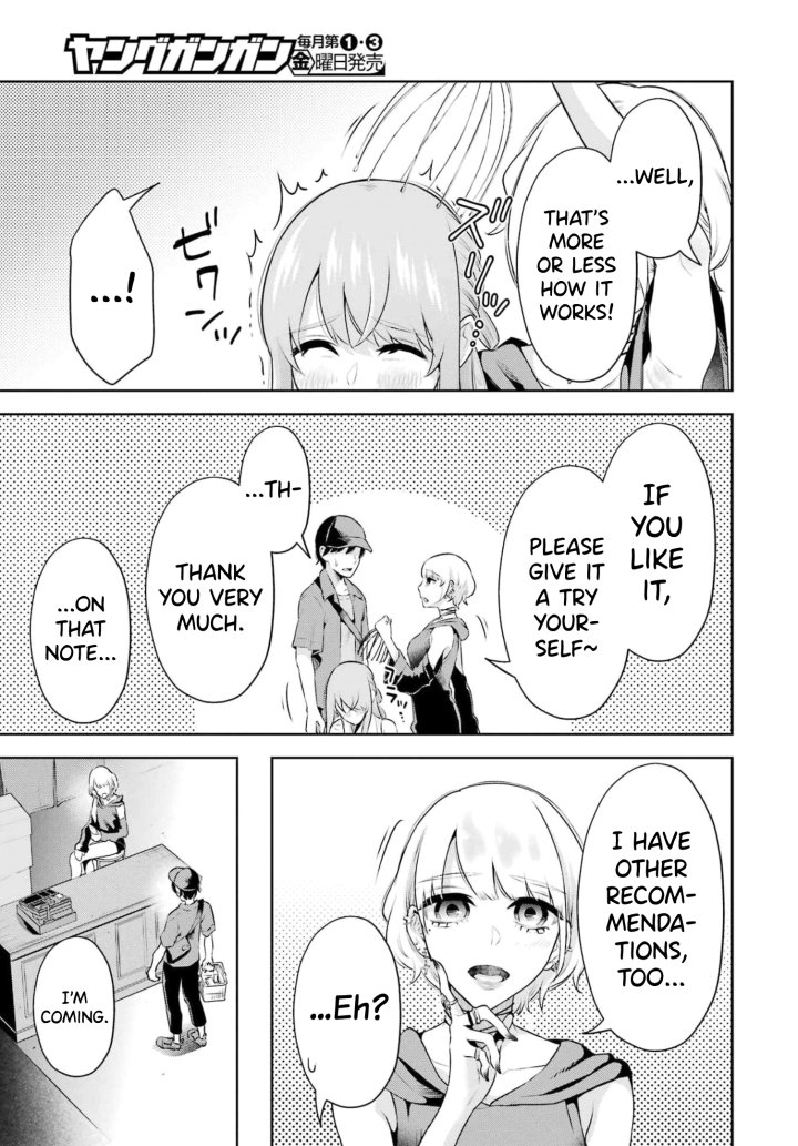 Sensei No Koto, Kusugutte Ageru - Chapter 16 Page 13