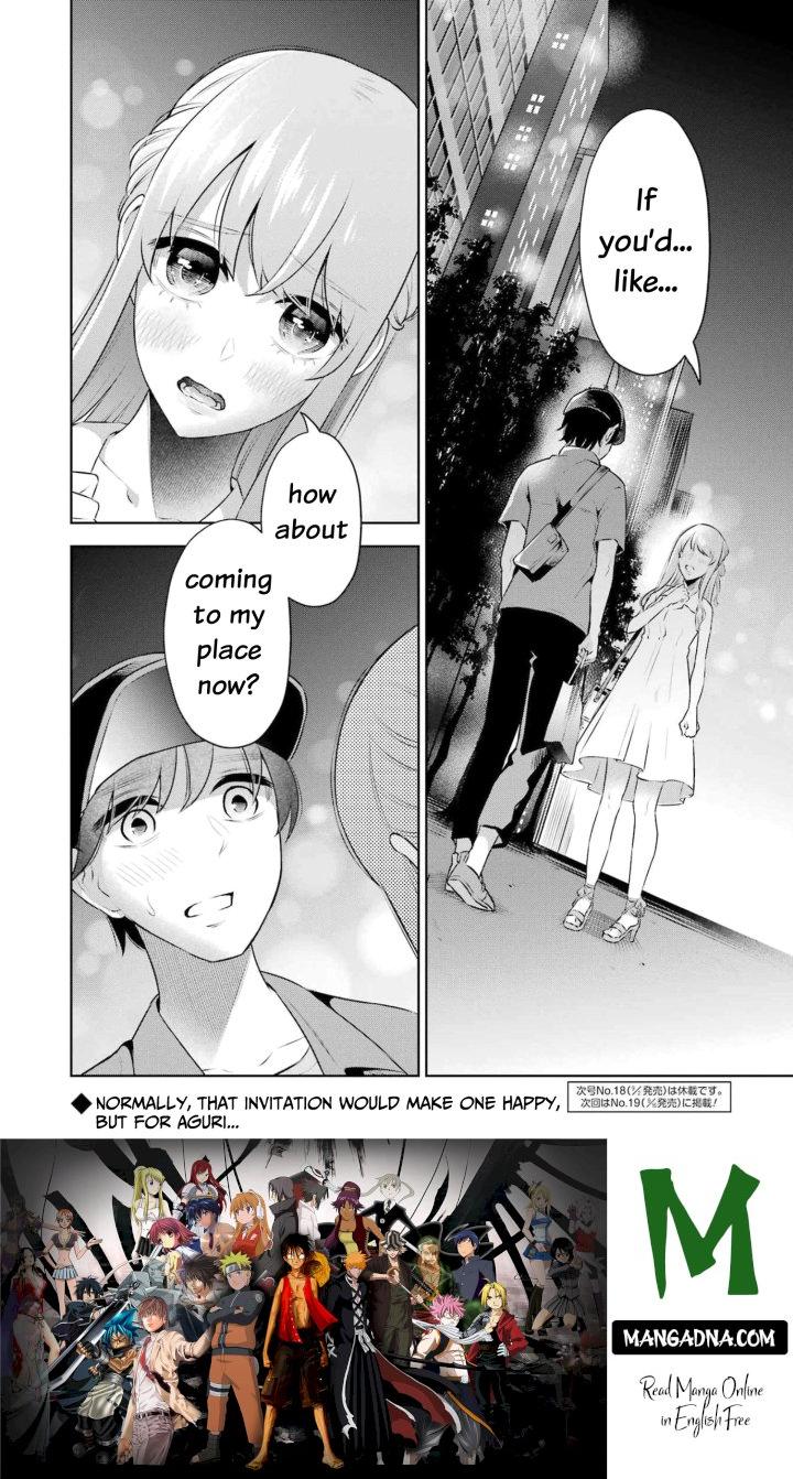 Sensei No Koto, Kusugutte Ageru - Chapter 16 Page 18