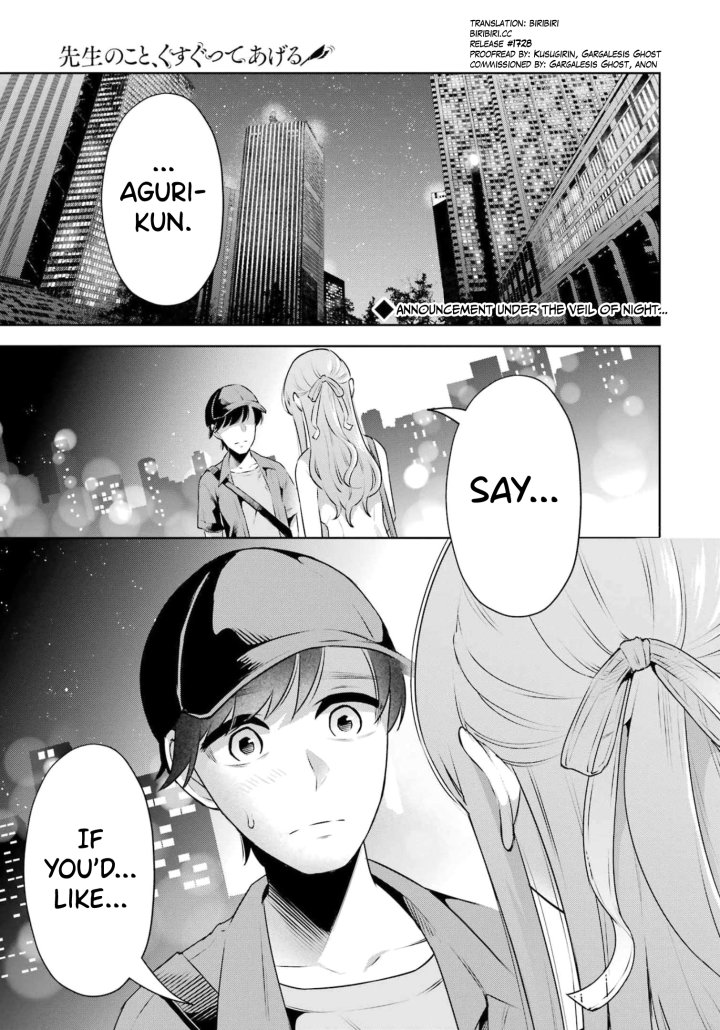 Sensei No Koto, Kusugutte Ageru - Chapter 17 Page 1