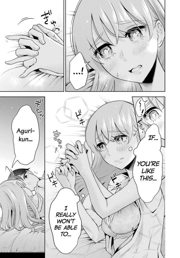 Sensei No Koto, Kusugutte Ageru - Chapter 17 Page 17