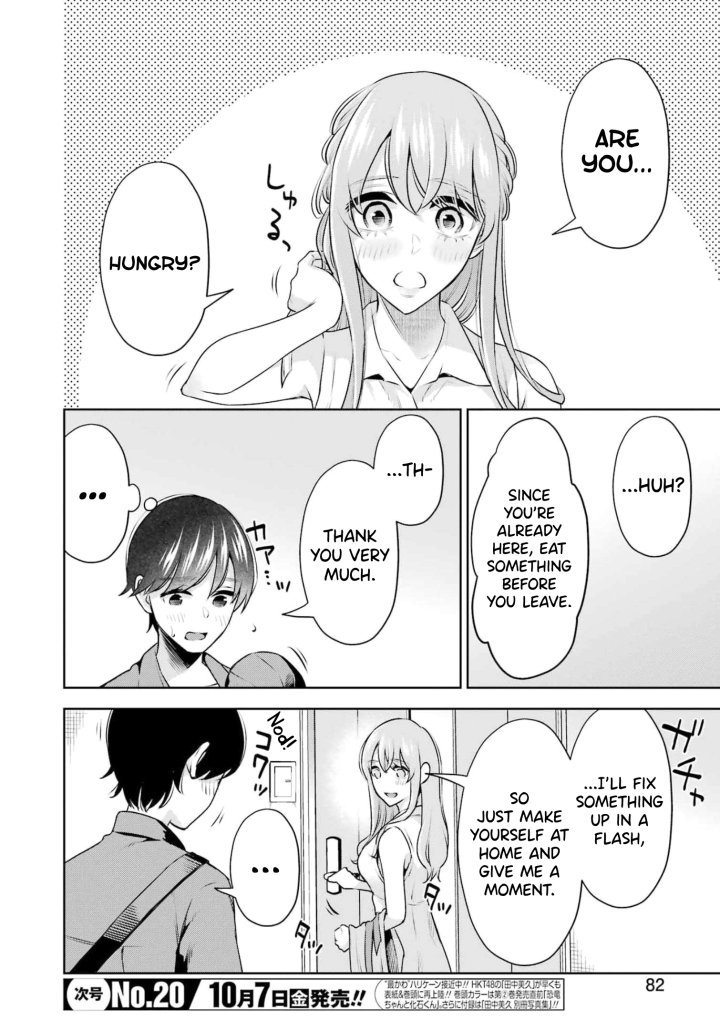 Sensei No Koto, Kusugutte Ageru - Chapter 17 Page 6