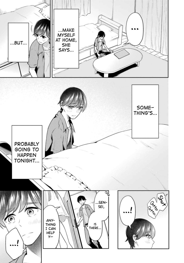 Sensei No Koto, Kusugutte Ageru - Chapter 17 Page 7
