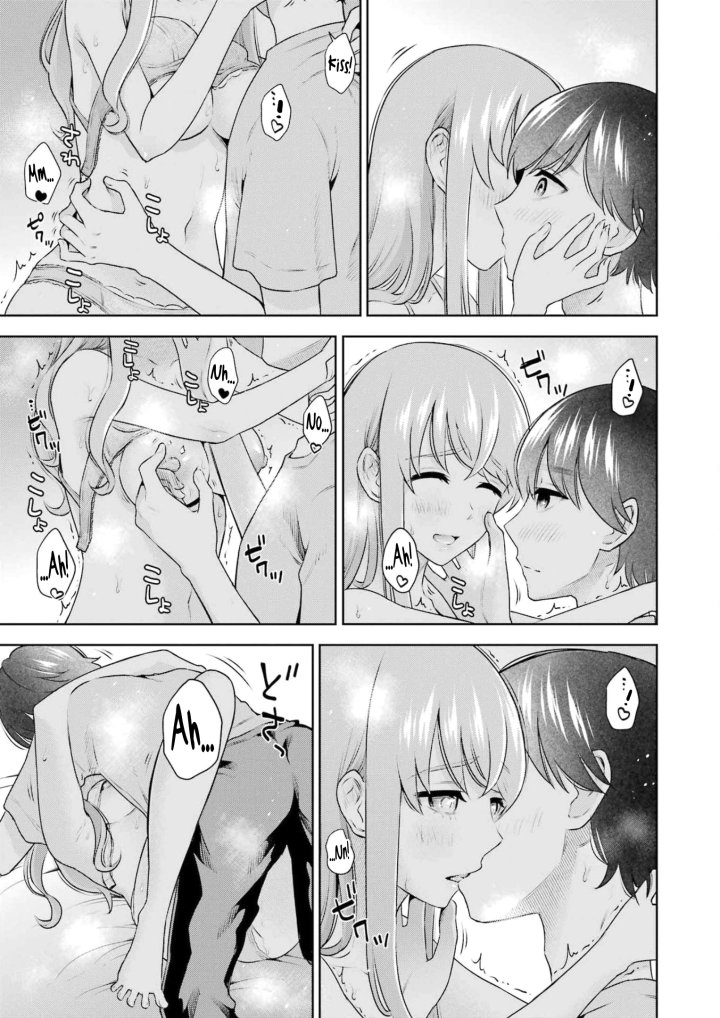Sensei No Koto, Kusugutte Ageru - Chapter 18 Page 11