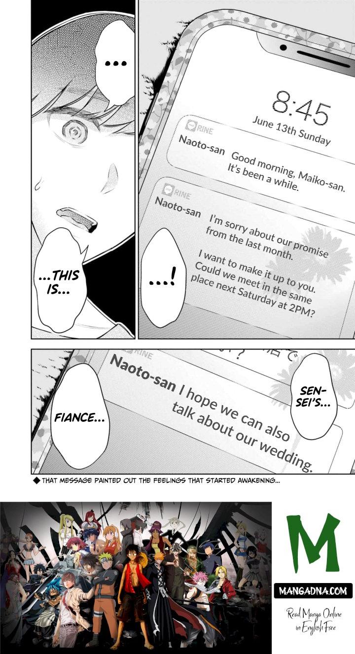 Sensei No Koto, Kusugutte Ageru - Chapter 18 Page 24