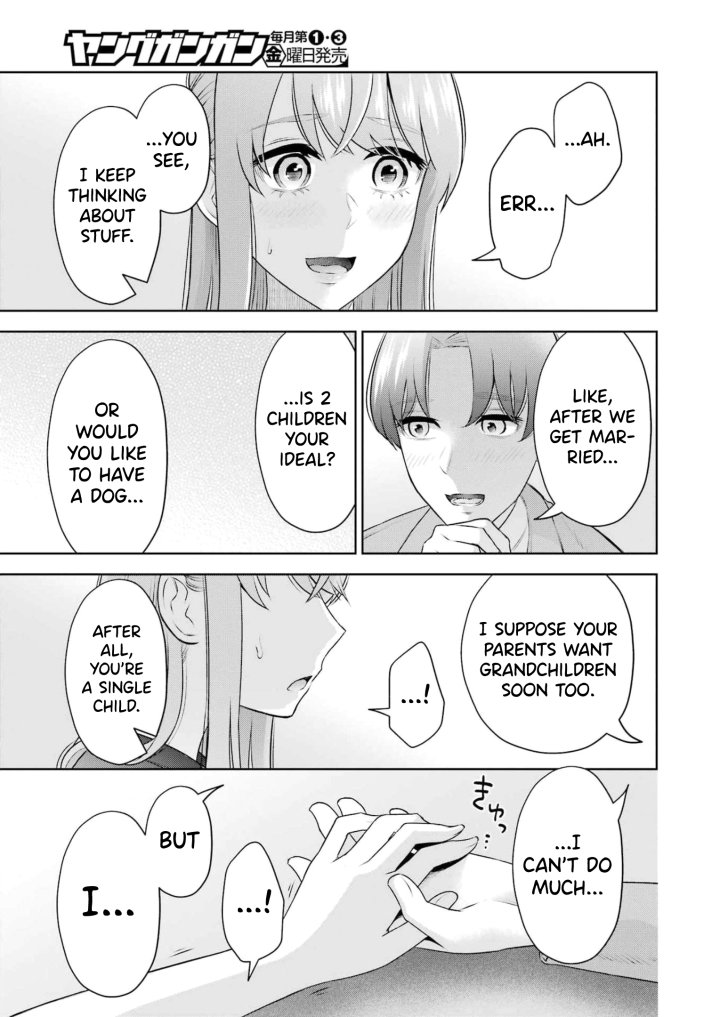 Sensei No Koto, Kusugutte Ageru - Chapter 19 Page 17