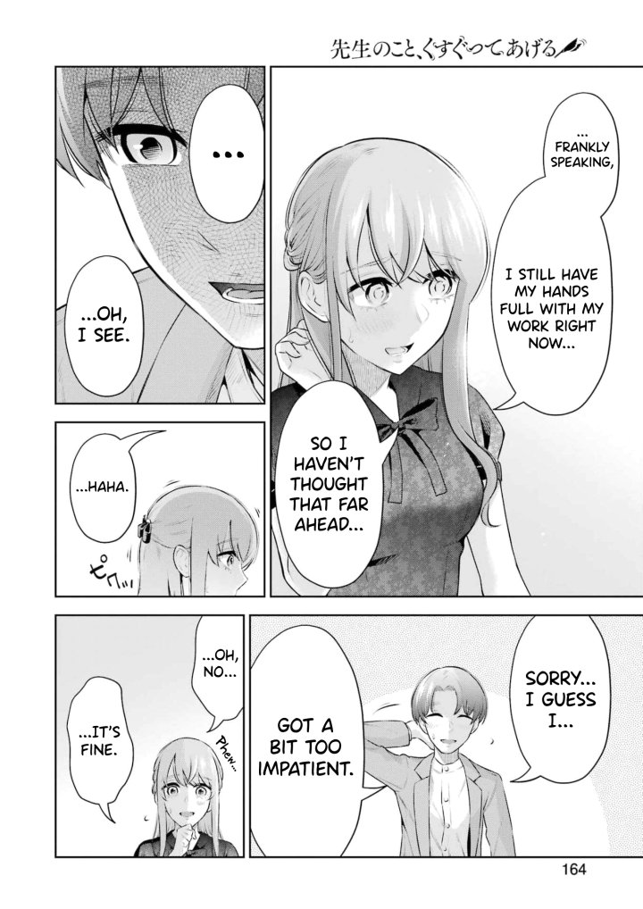 Sensei No Koto, Kusugutte Ageru - Chapter 19 Page 20
