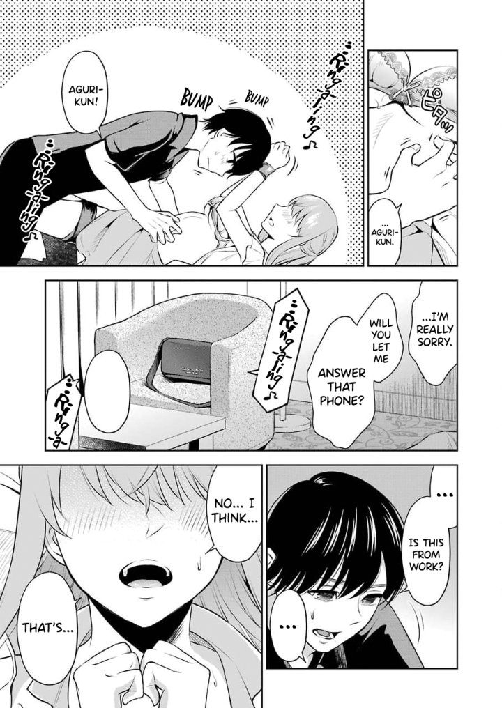 Sensei No Koto, Kusugutte Ageru - Chapter 2 Page 13