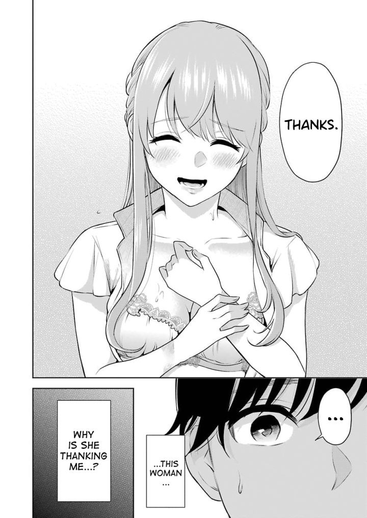 Sensei No Koto, Kusugutte Ageru - Chapter 2 Page 22