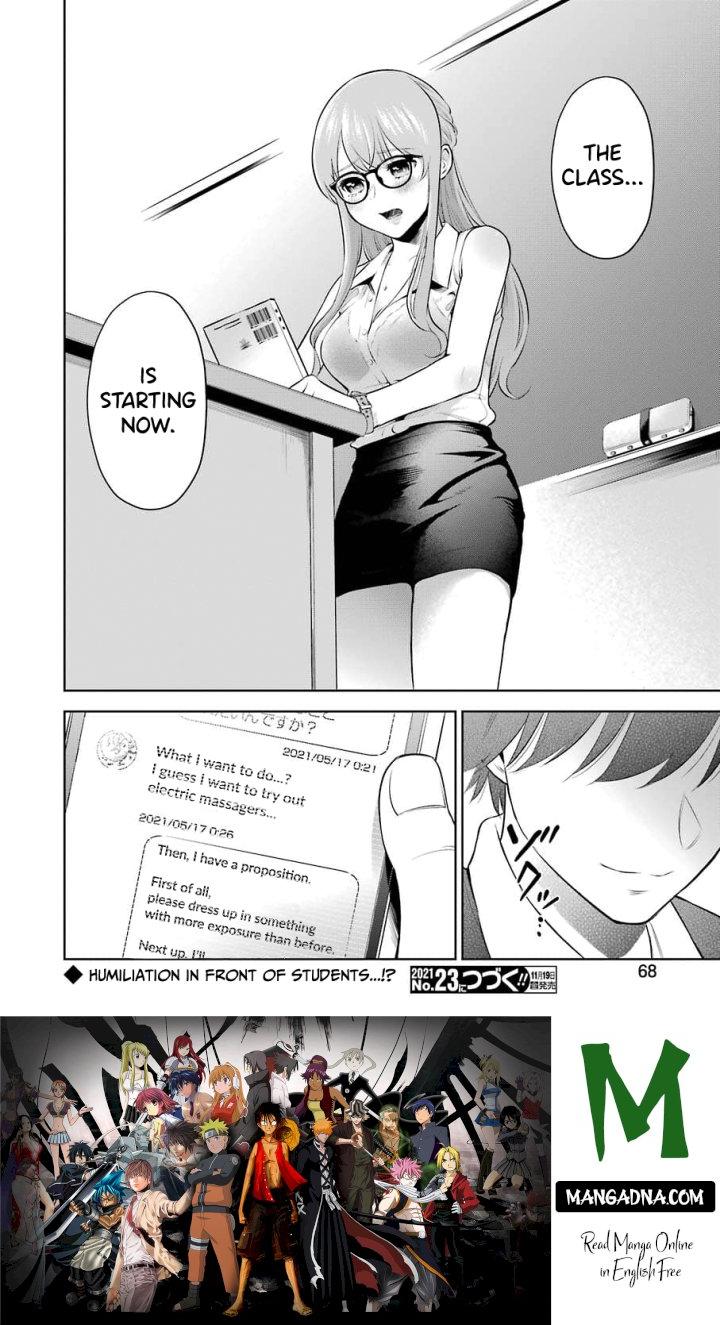 Sensei No Koto, Kusugutte Ageru - Chapter 2 Page 32