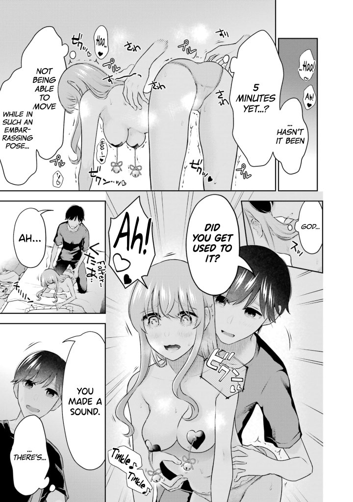 Sensei No Koto, Kusugutte Ageru - Chapter 20.5 Page 13