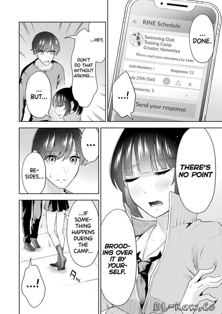 Sensei No Koto, Kusugutte Ageru - Chapter 20 Page 20