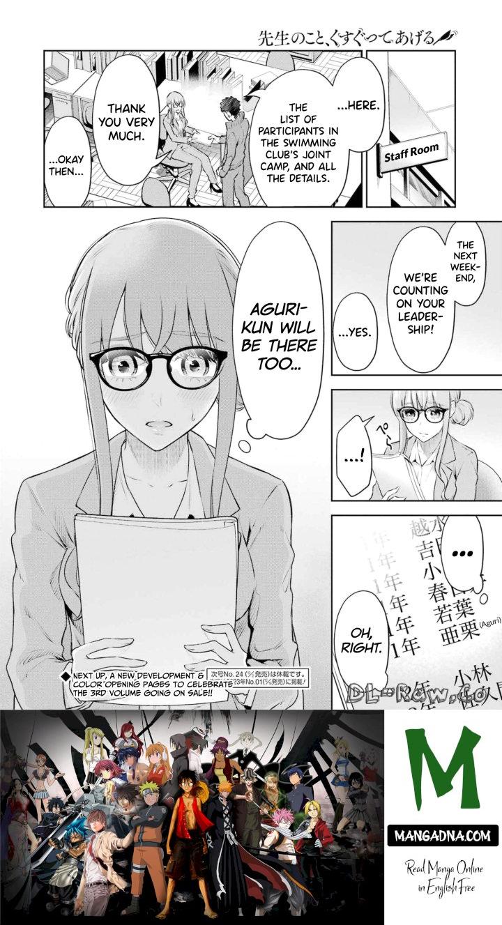 Sensei No Koto, Kusugutte Ageru - Chapter 20 Page 24