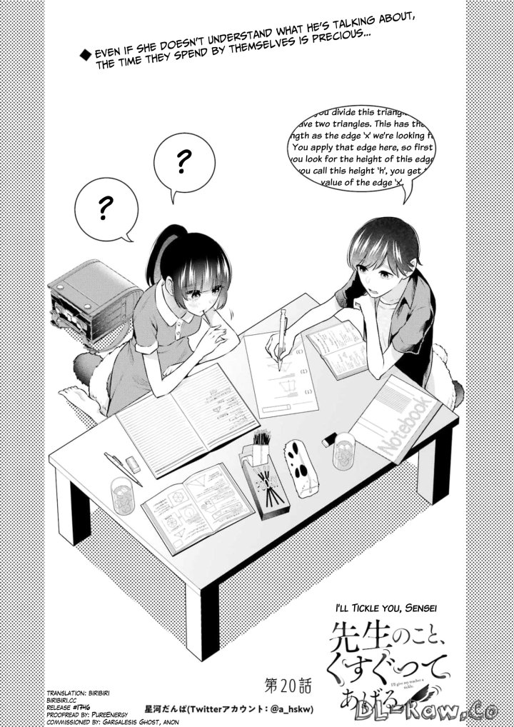 Sensei No Koto, Kusugutte Ageru - Chapter 20 Page 4