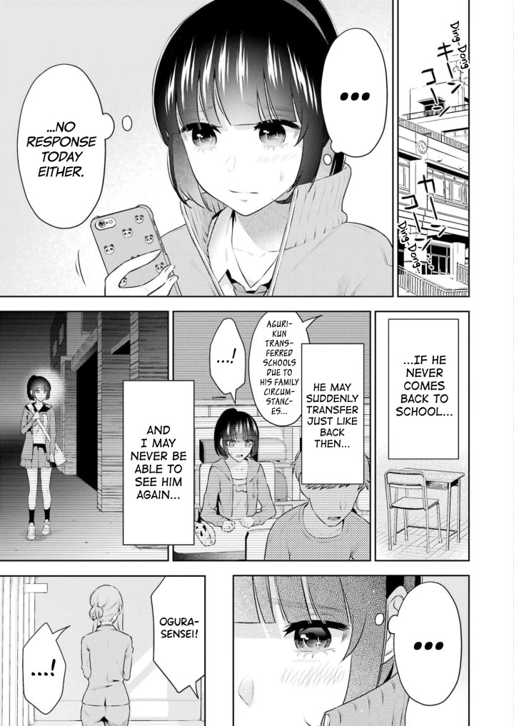 Sensei No Koto, Kusugutte Ageru - Chapter 20 Page 5