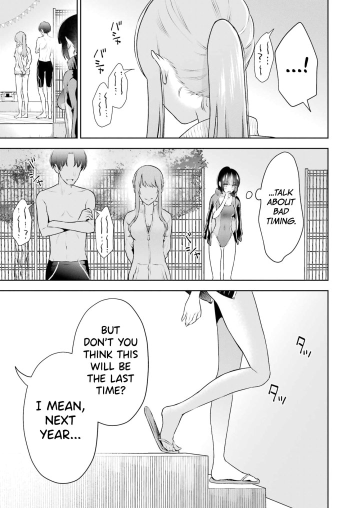 Sensei No Koto, Kusugutte Ageru - Chapter 21 Page 22
