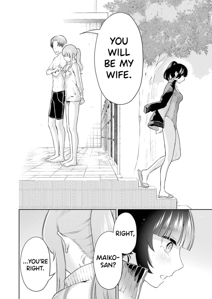 Sensei No Koto, Kusugutte Ageru - Chapter 21 Page 23