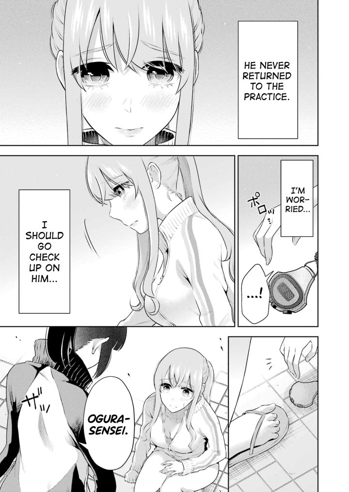 Sensei No Koto, Kusugutte Ageru - Chapter 21 Page 26
