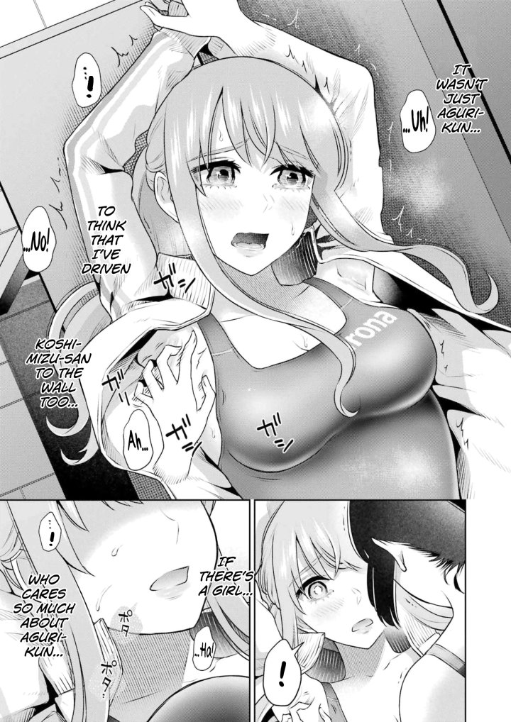 Sensei No Koto, Kusugutte Ageru - Chapter 22 Page 11