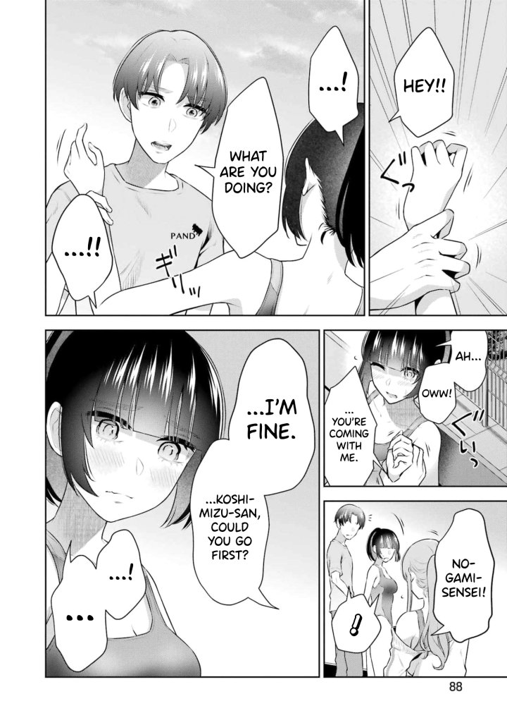 Sensei No Koto, Kusugutte Ageru - Chapter 22 Page 14