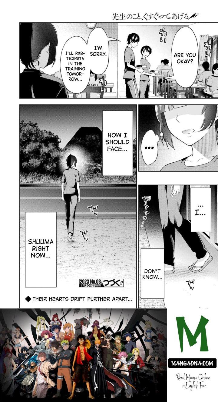 Sensei No Koto, Kusugutte Ageru - Chapter 22 Page 20