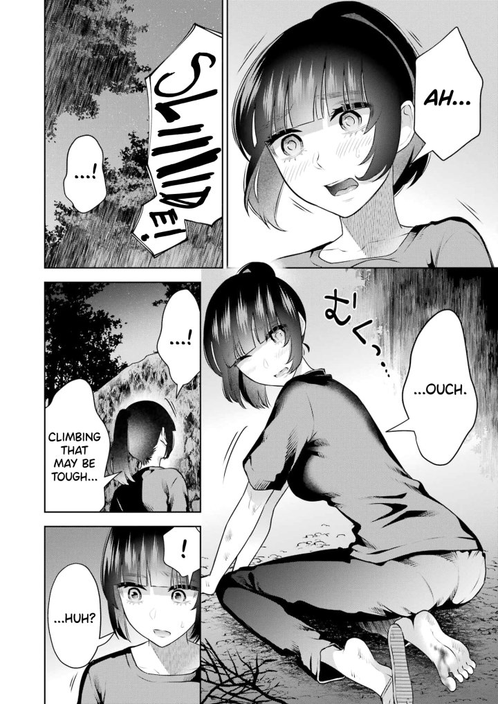 Sensei No Koto, Kusugutte Ageru - Chapter 23 Page 4