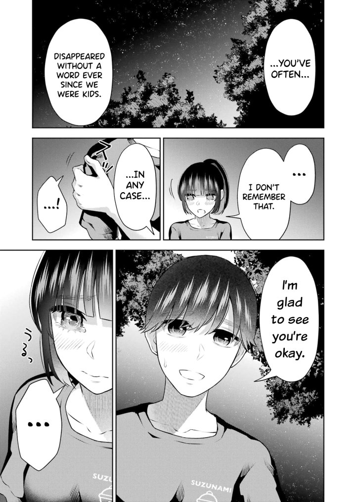 Sensei No Koto, Kusugutte Ageru - Chapter 23 Page 7