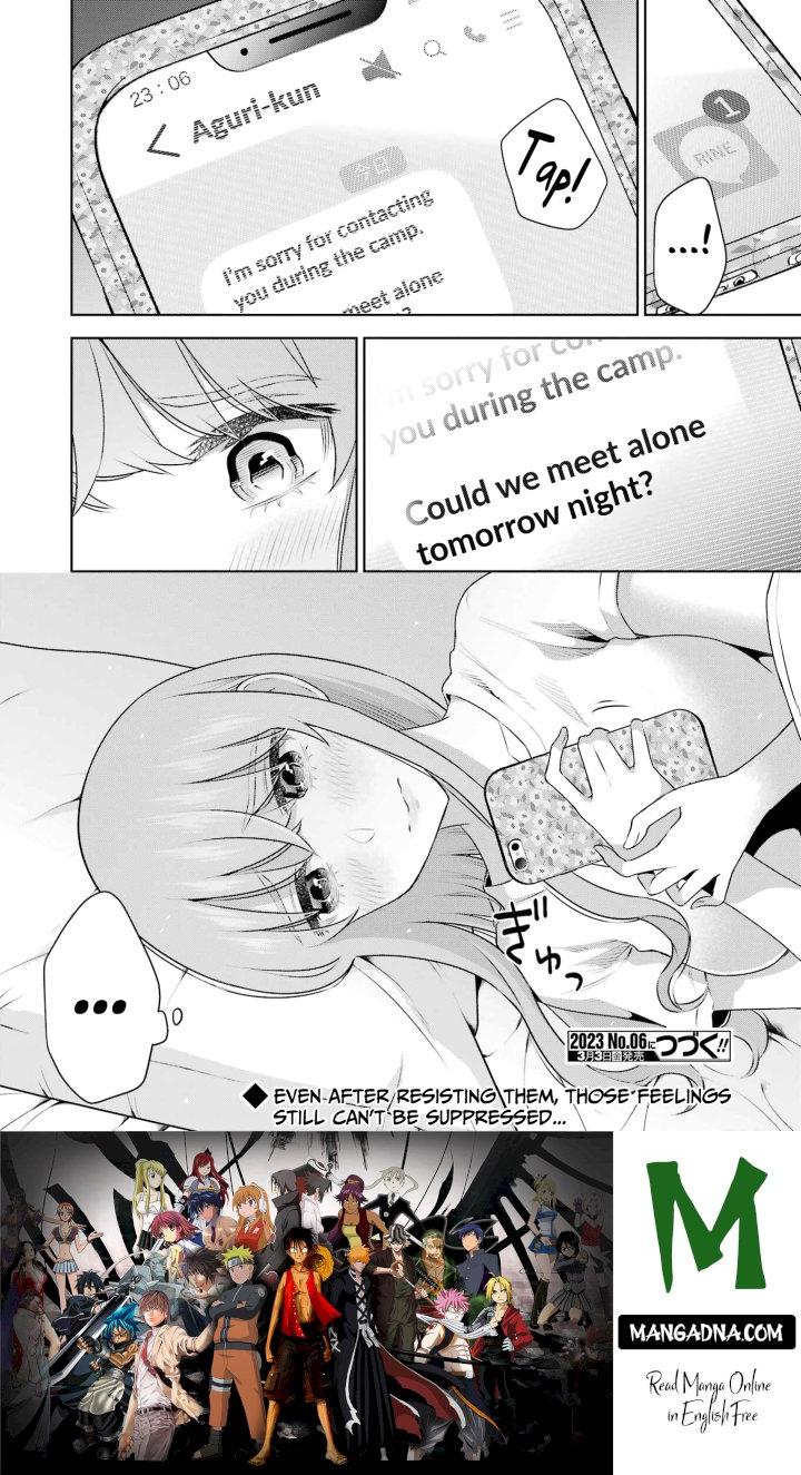 Sensei No Koto, Kusugutte Ageru - Chapter 24 Page 22