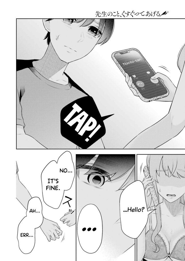 Sensei No Koto, Kusugutte Ageru - Chapter 26 Page 18