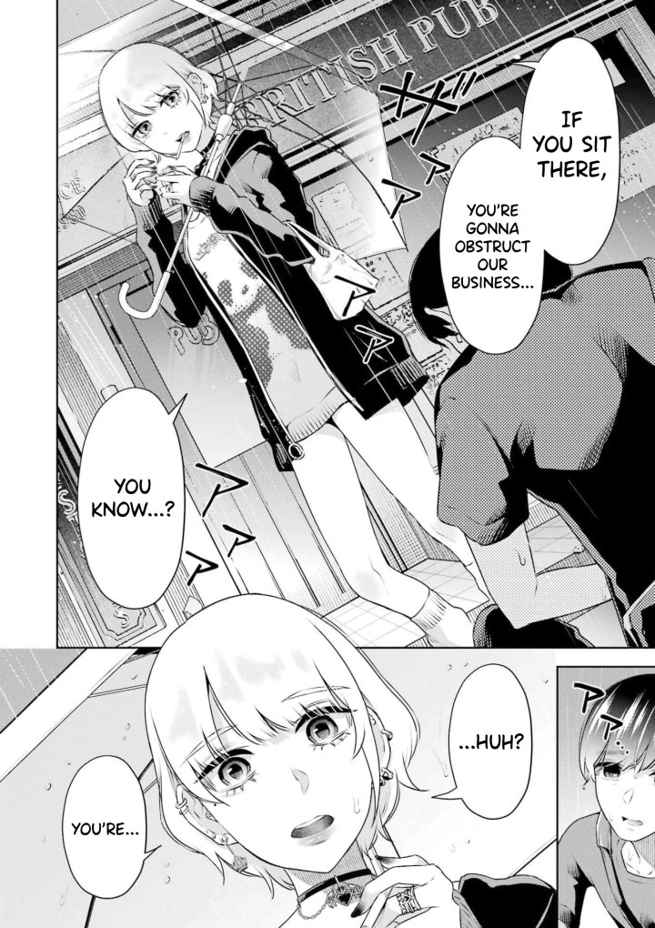 Sensei No Koto, Kusugutte Ageru - Chapter 27 Page 18