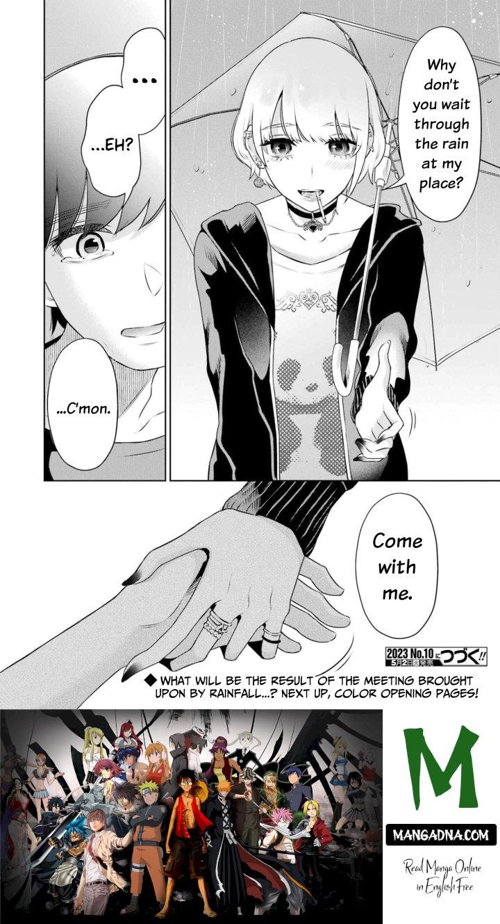 Sensei No Koto, Kusugutte Ageru - Chapter 27 Page 20