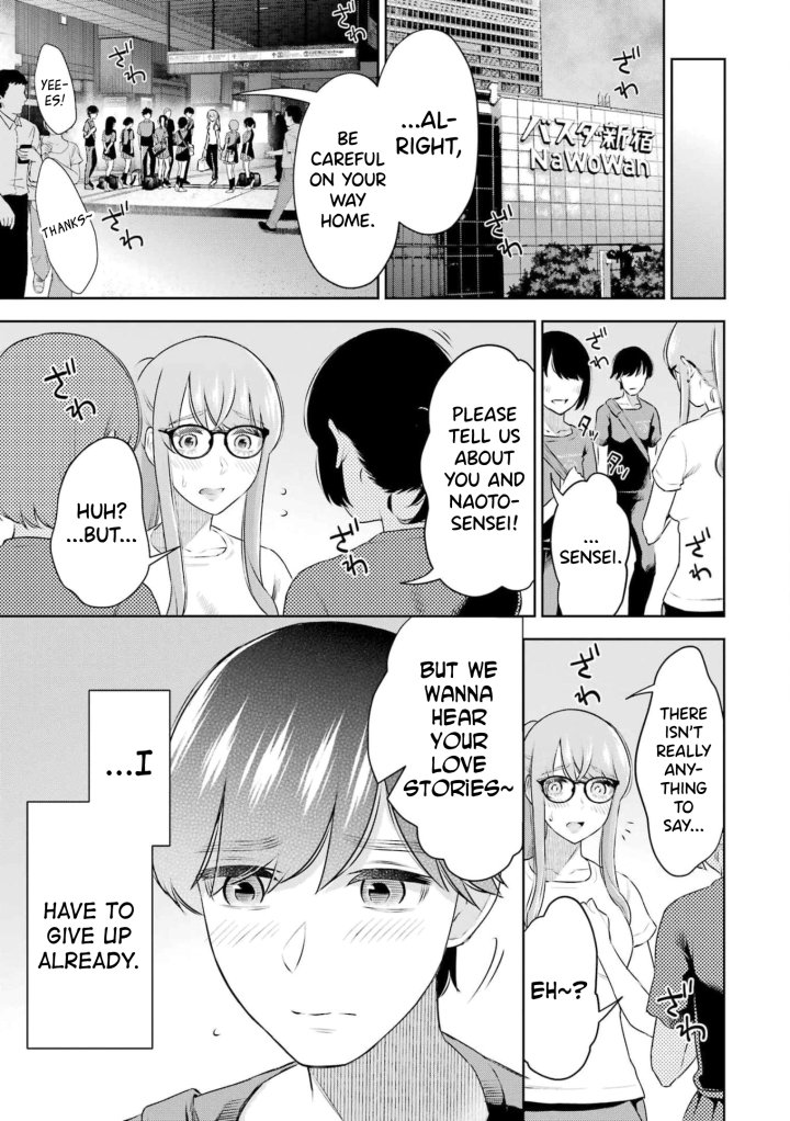 Sensei No Koto, Kusugutte Ageru - Chapter 27 Page 9
