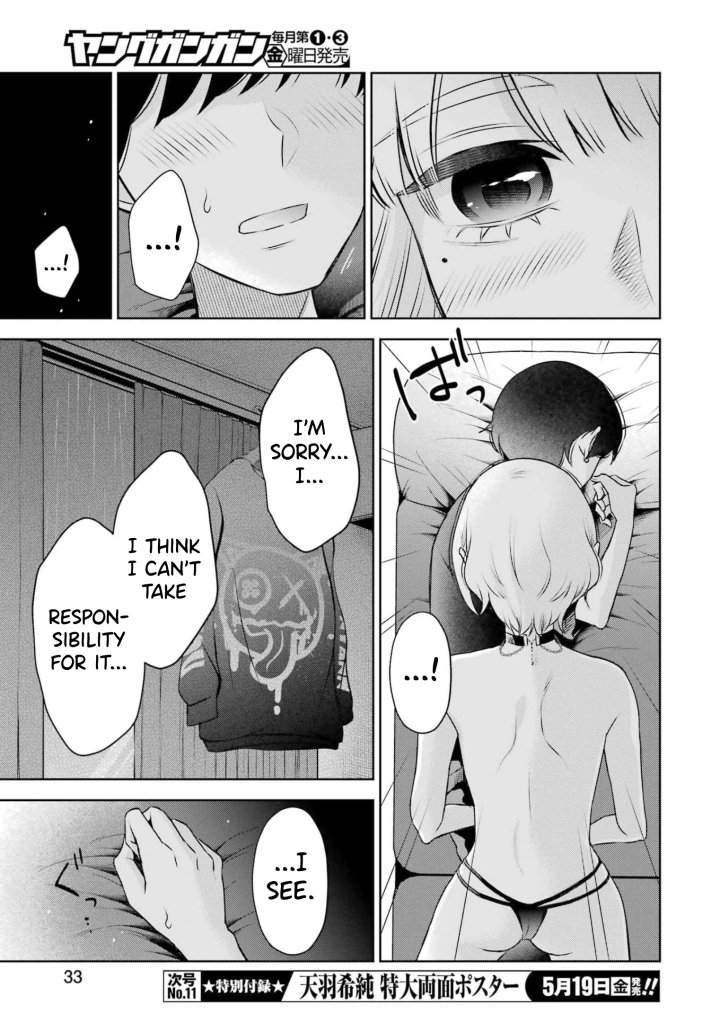 Sensei No Koto, Kusugutte Ageru - Chapter 28 Page 18