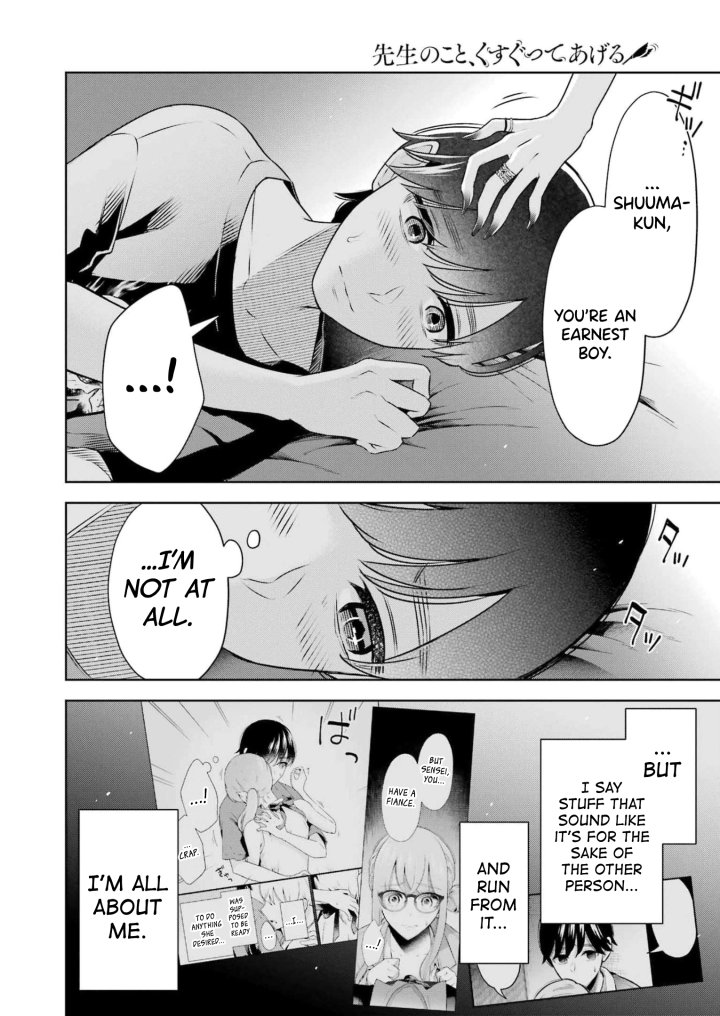 Sensei No Koto, Kusugutte Ageru - Chapter 28 Page 19