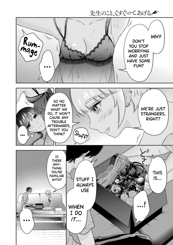 Sensei No Koto, Kusugutte Ageru - Chapter 29 Page 6