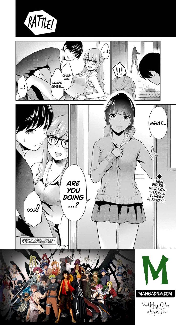 Sensei No Koto, Kusugutte Ageru - Chapter 3 Page 20