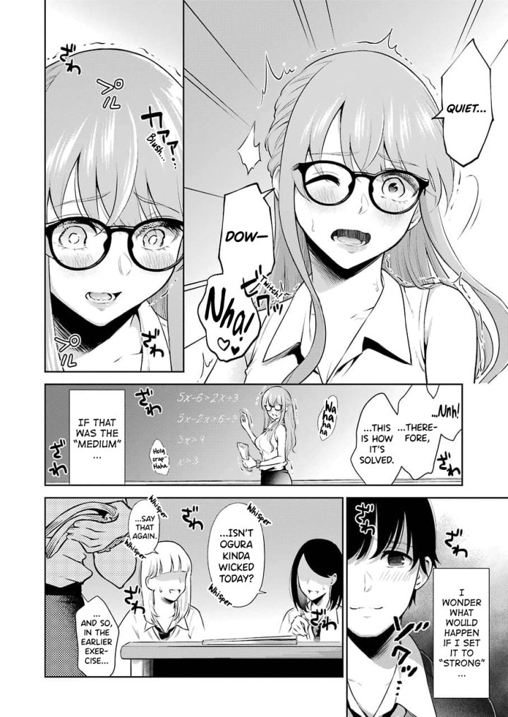 Sensei No Koto, Kusugutte Ageru - Chapter 3 Page 6