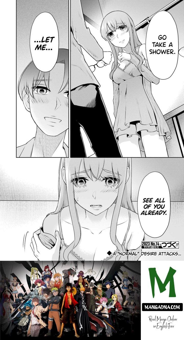 Sensei No Koto, Kusugutte Ageru - Chapter 30 Page 20